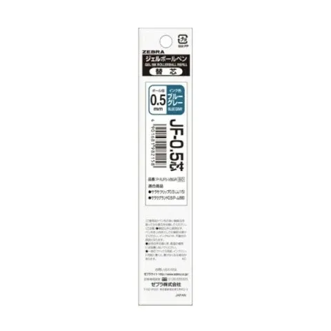 Sarasa Grand/Clip Refill 0.5mm - Blue Gray