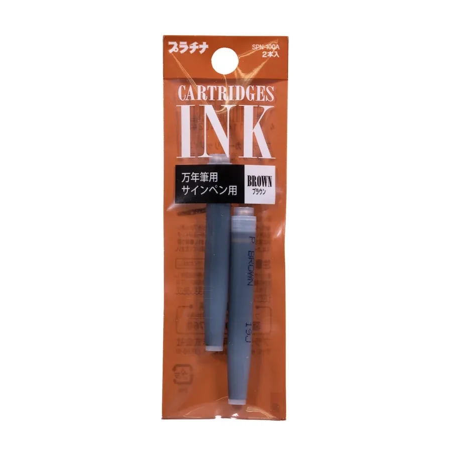 Platinum Preppy Ink Cartridges - Brown (pack of 2)