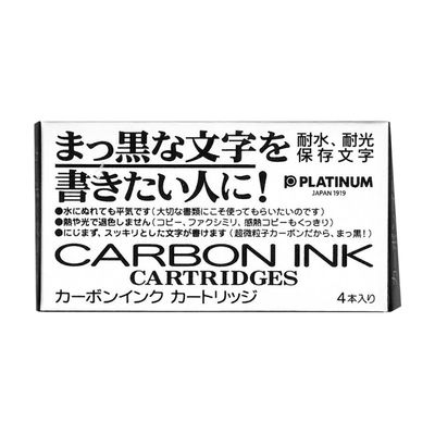 Platinum Preppy Ink Cartridges - Carbon Black (pack of 4)