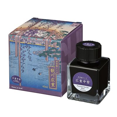 Taccia Ukiyo-e Nakamurasaki Bottled Ink (40ml)