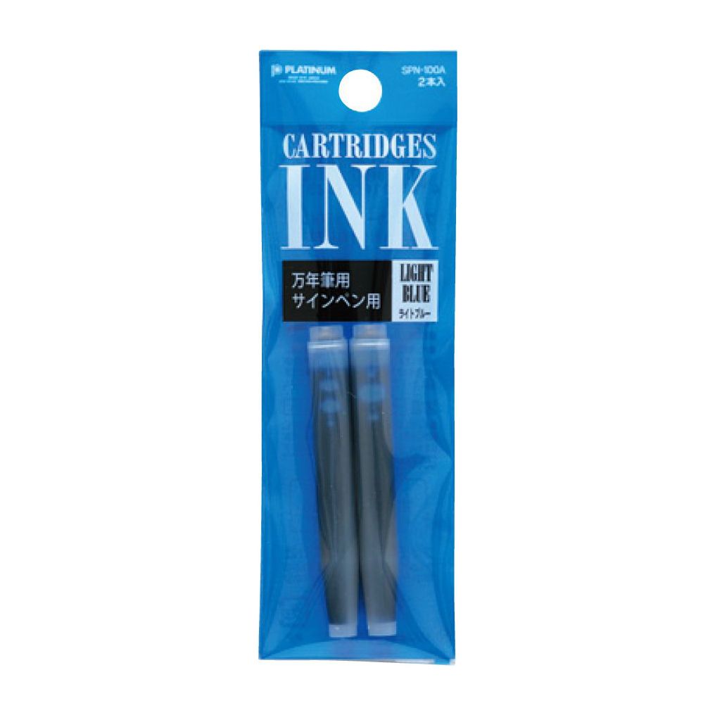 Platinum Preppy Ink Cartridges - Light Blue (pack of 2)