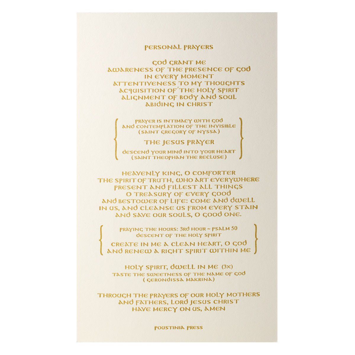 Morning Prayers of Stillness Letterpress Prayer Card