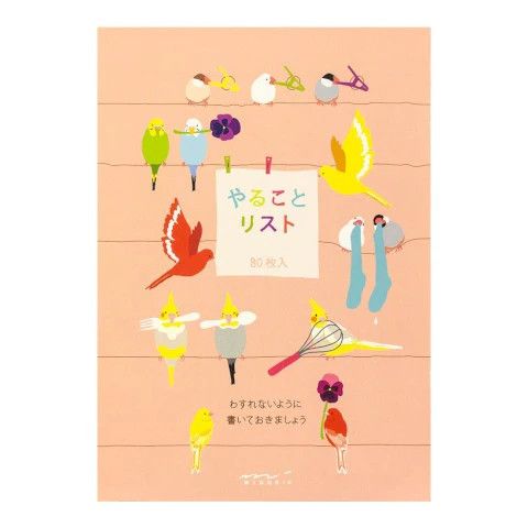 Midori To Do Memo Pad - Bird