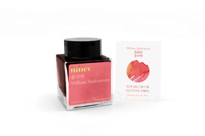 Wearingeul Juliet Bottled Ink (30ml)