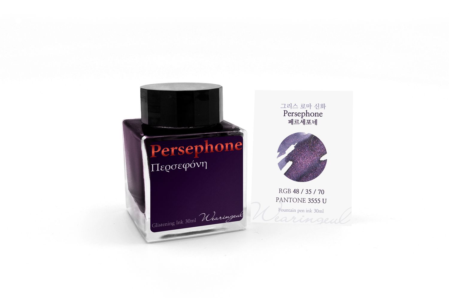 Wearingeul Persephone Bottled Ink (30ml)