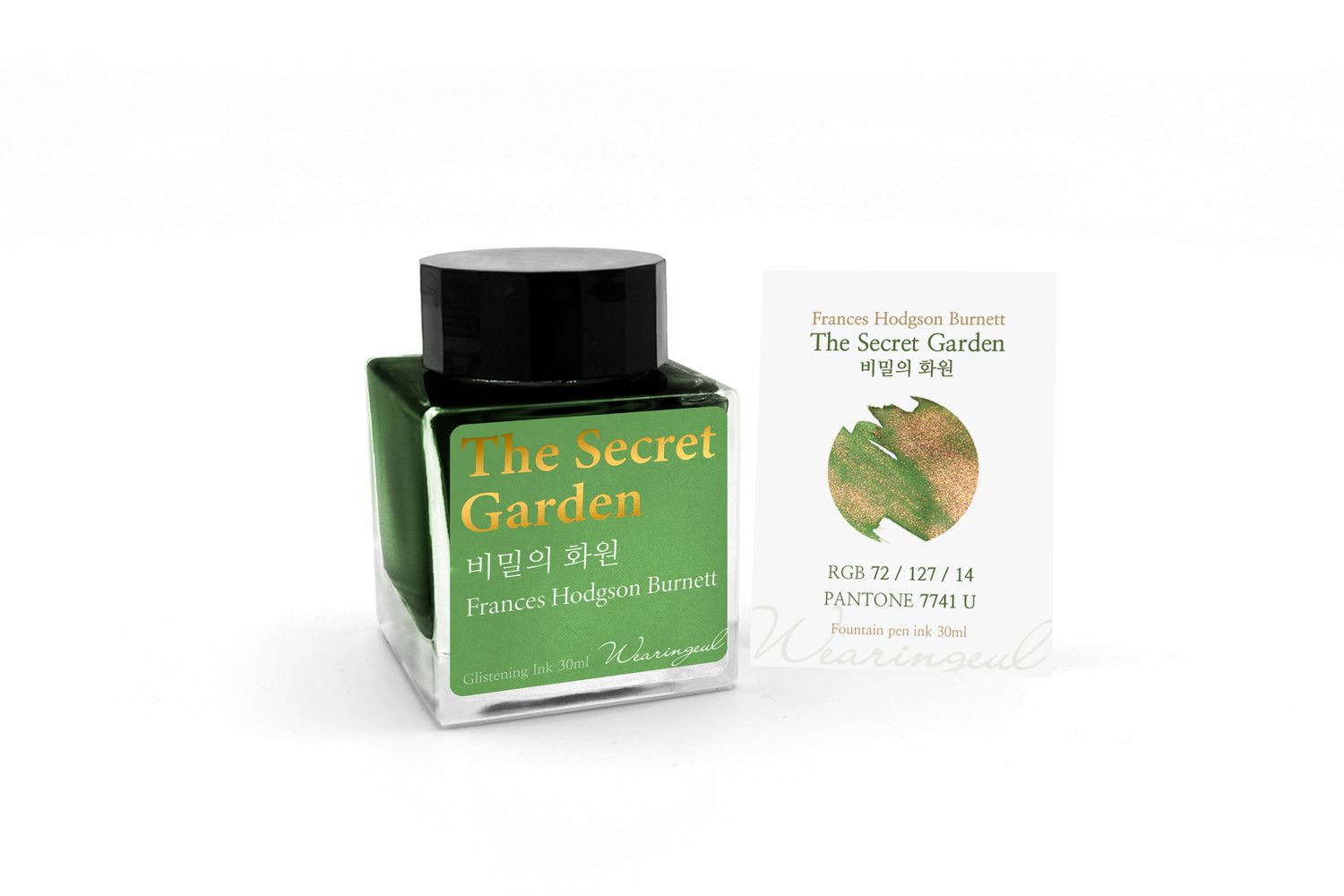 Wearingeul The Secret Garden Bottled Ink (30ml)