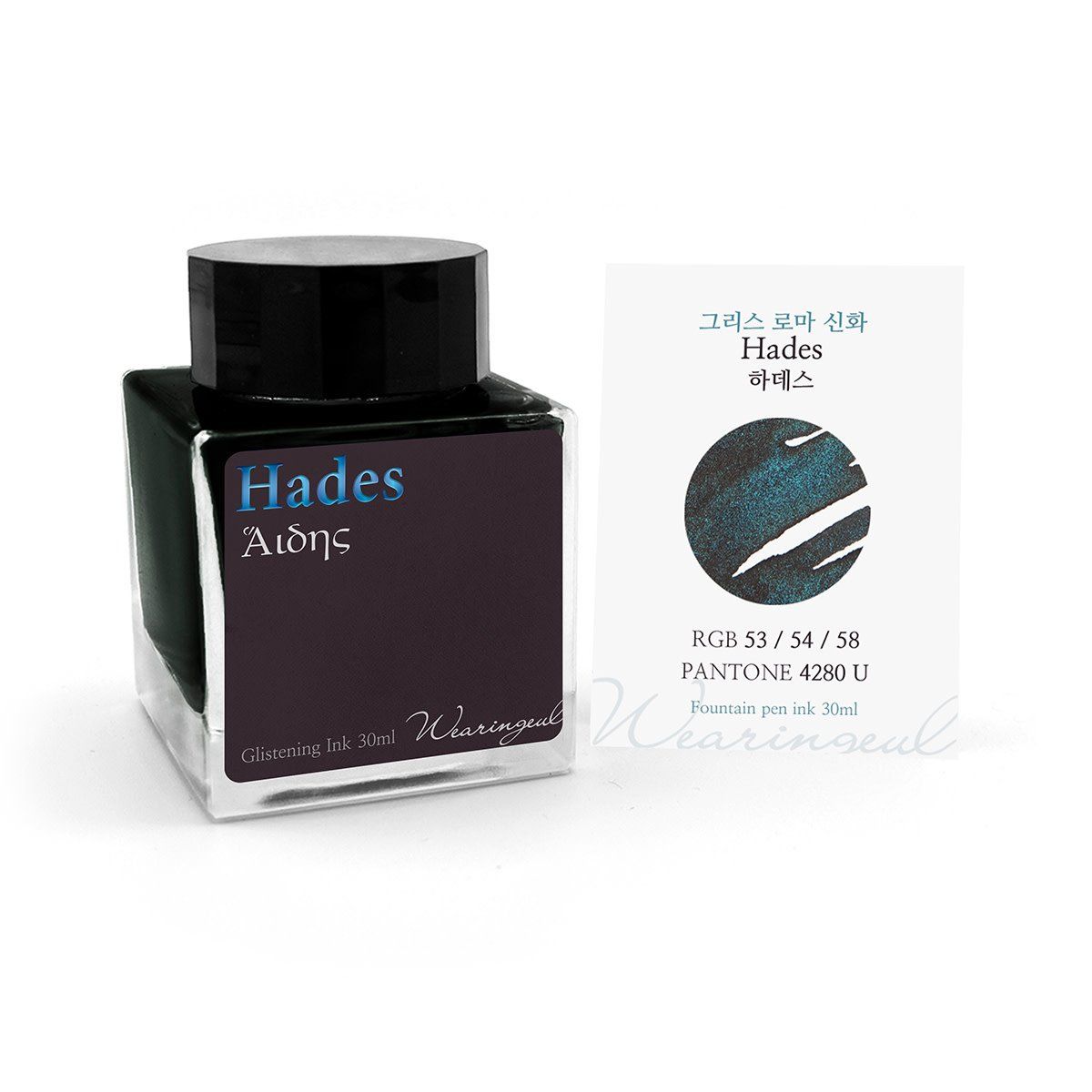 Wearingeul Hades Bottled Ink (30ml)