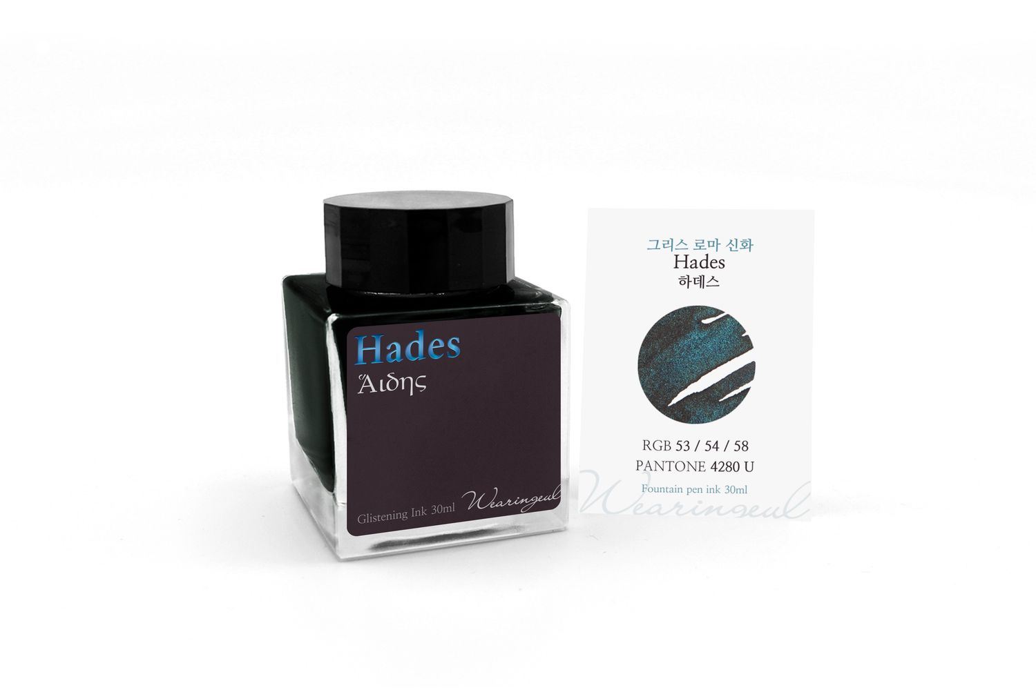 Wearingeul Hades Bottled Ink (30ml)