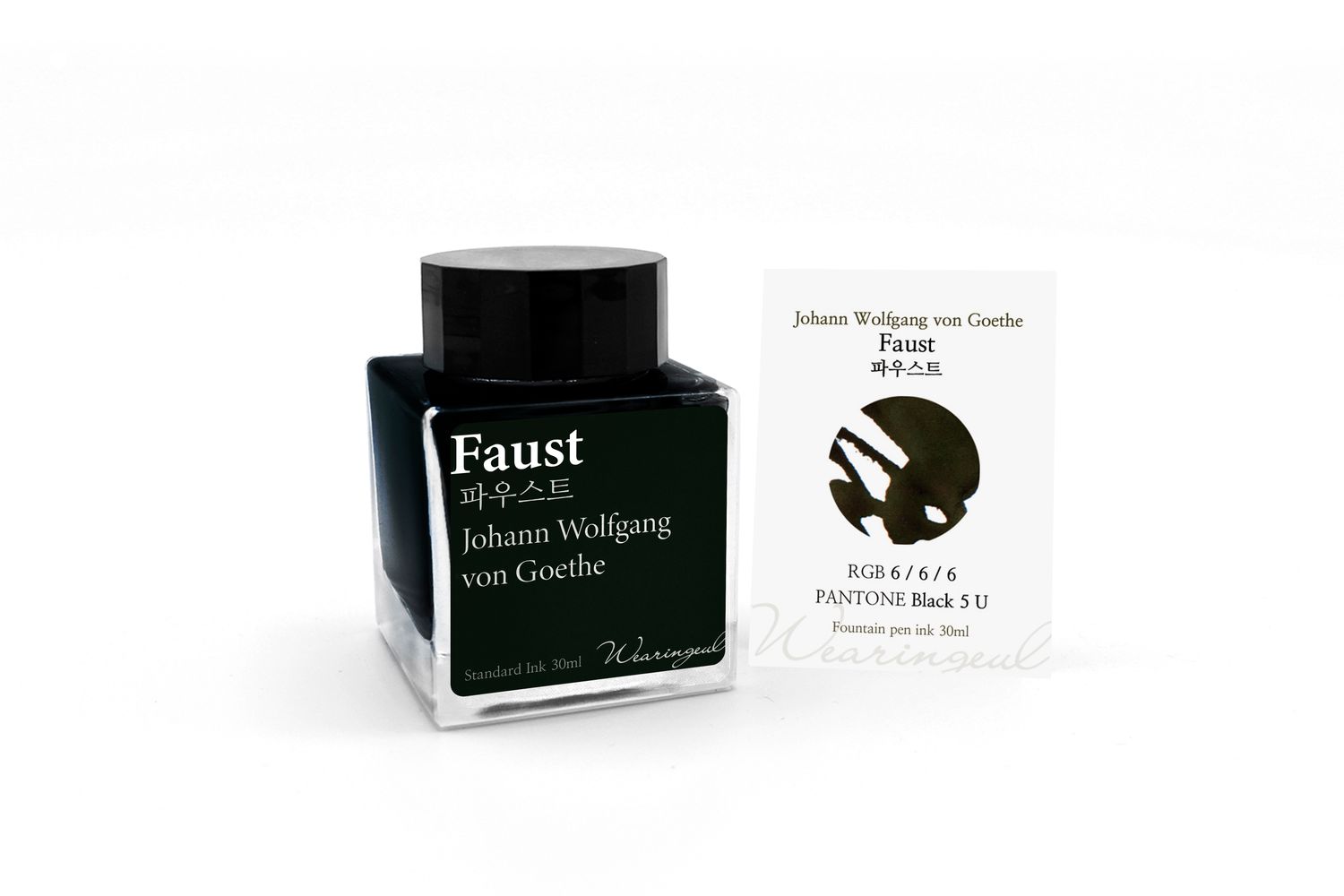 Wearingeul Faust Bottled Ink (30ml)