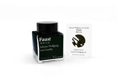 Wearingeul Faust Bottled Ink (30ml)