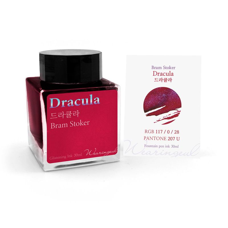 Wearingeul Dracula Bottled Ink (30ml)