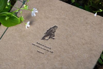 Oblation Handmade Paper Journal - Sasquatch