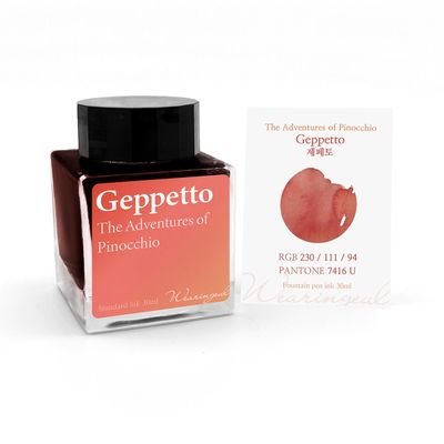 Wearingeul Geppetto Bottled Ink (30ml)