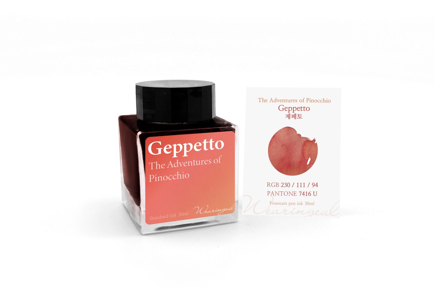 Wearingeul Geppetto Bottled Ink (30ml)