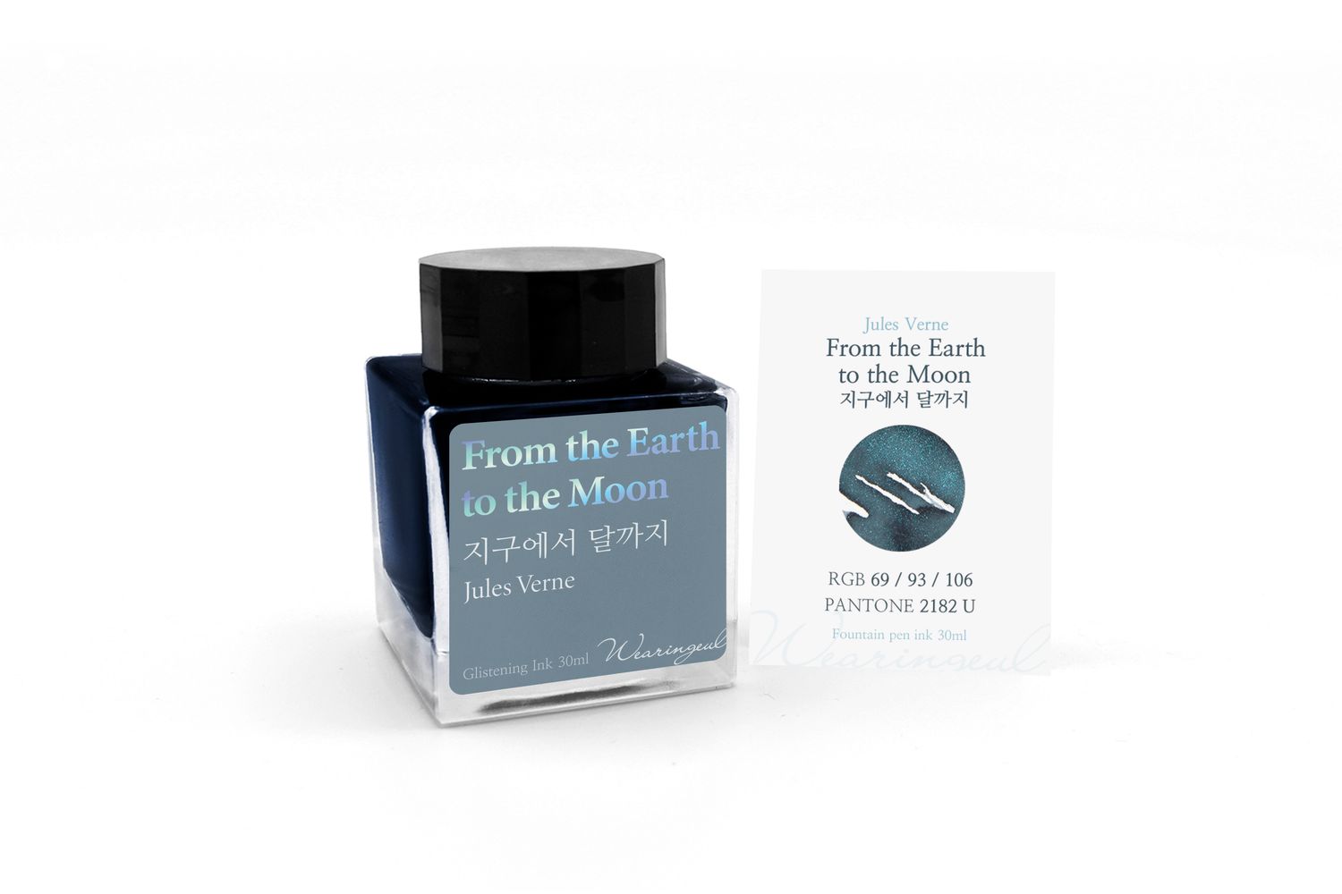 Wearingeul From the Earth to the Moon Bottled Ink (30ml)