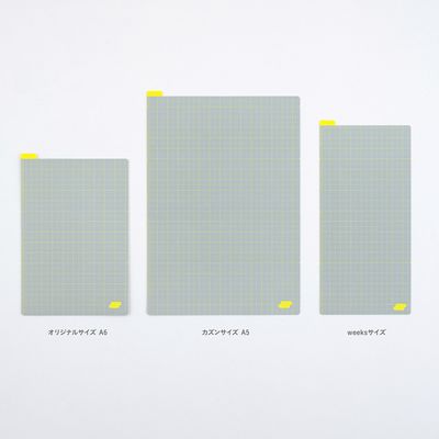 Hobonichi A6 Pencil Board Ice Gray x Yellow