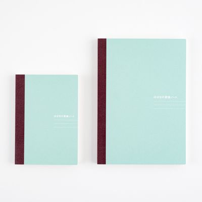 Hobonichi A5 Lined Notebook