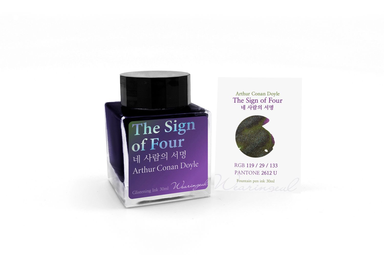 Wearingeul The Sign of Four Bottled Ink (30ml)