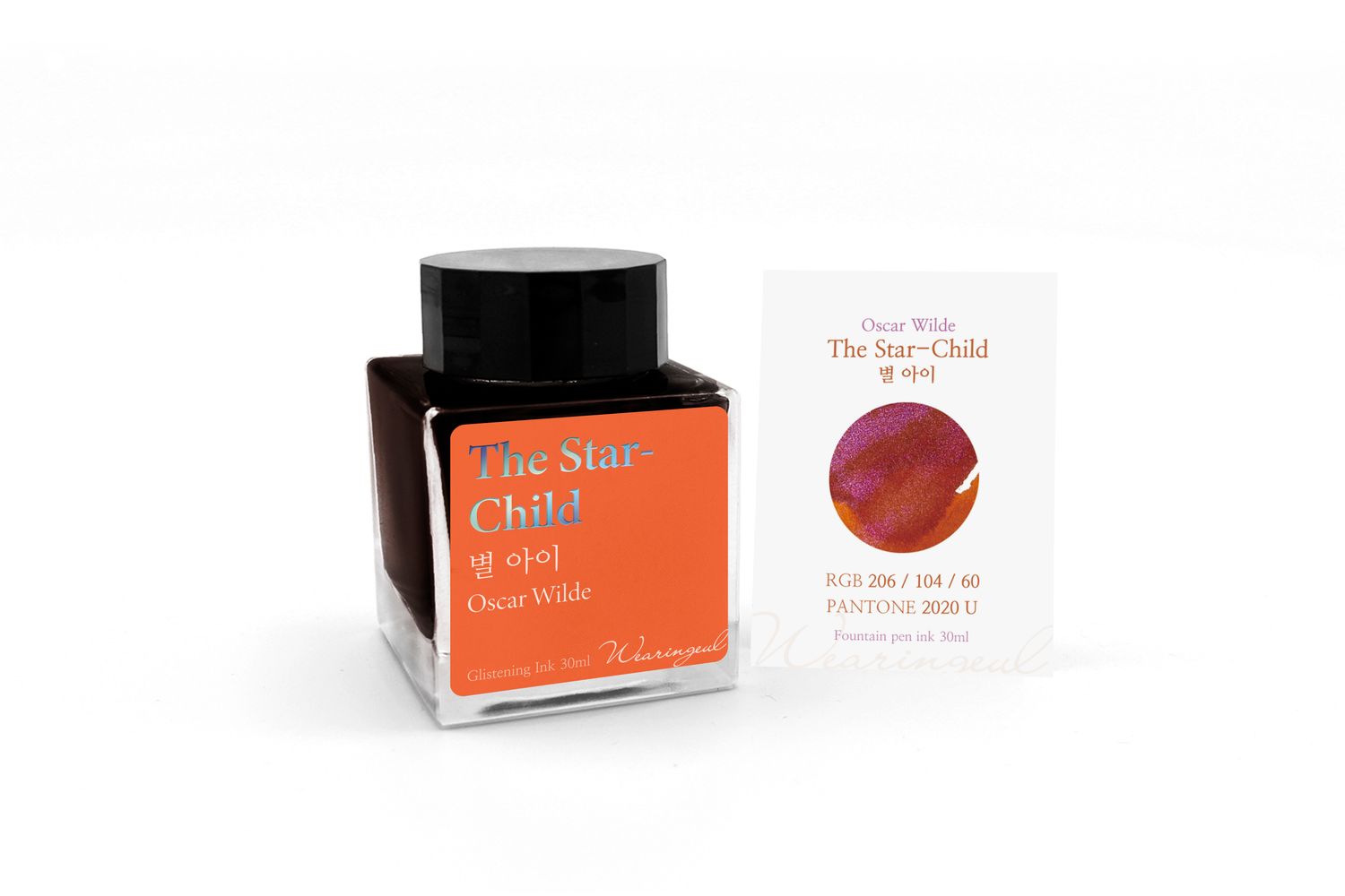Wearingeul The Star-Child Bottled Ink (30ml)