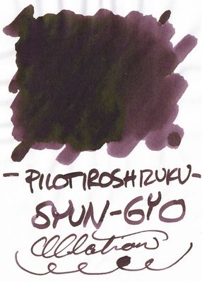 Pilot Iroshizuku Syun-Gyo Bottled Ink (50ml)