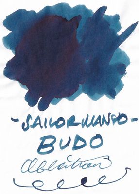 Sailor Manyo Budo Bottled Ink (50ml)