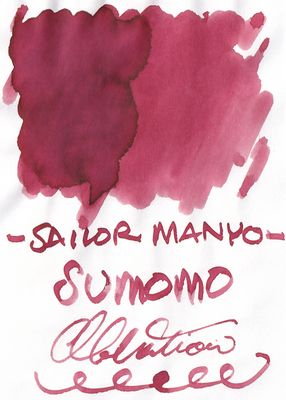 Sailor Manyo Sumomo Bottled Ink (50ml)