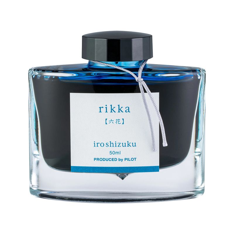 Pilot Iroshizuku Rikka Bottled Ink (50ml)