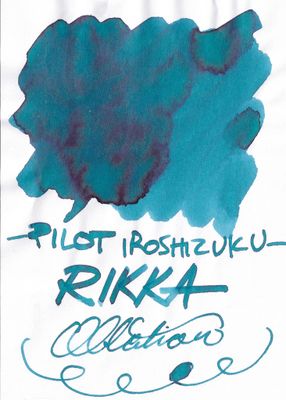 Pilot Iroshizuku Rikka Bottled Ink (50ml)