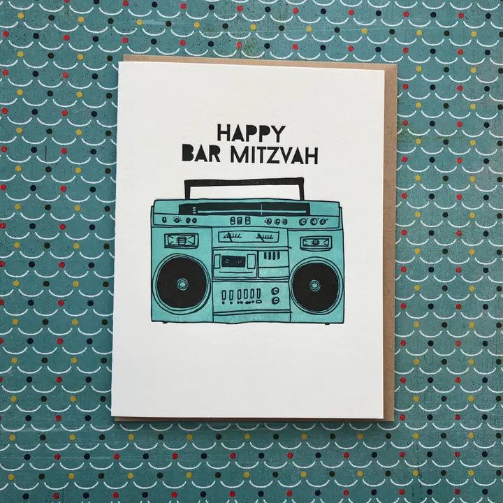 Bar Mitzvah Boombox Letterpress Card