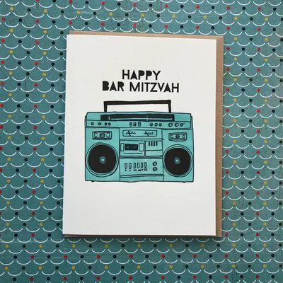 Bar Mitzvah Boombox Letterpress Card
