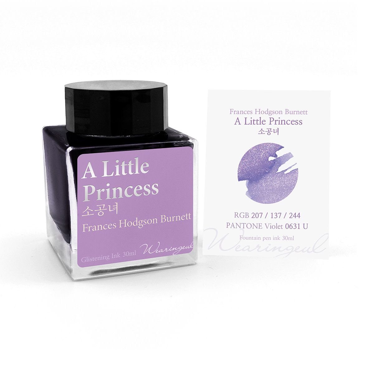 Wearingeul A Little Princess Bottled Ink (30ml)