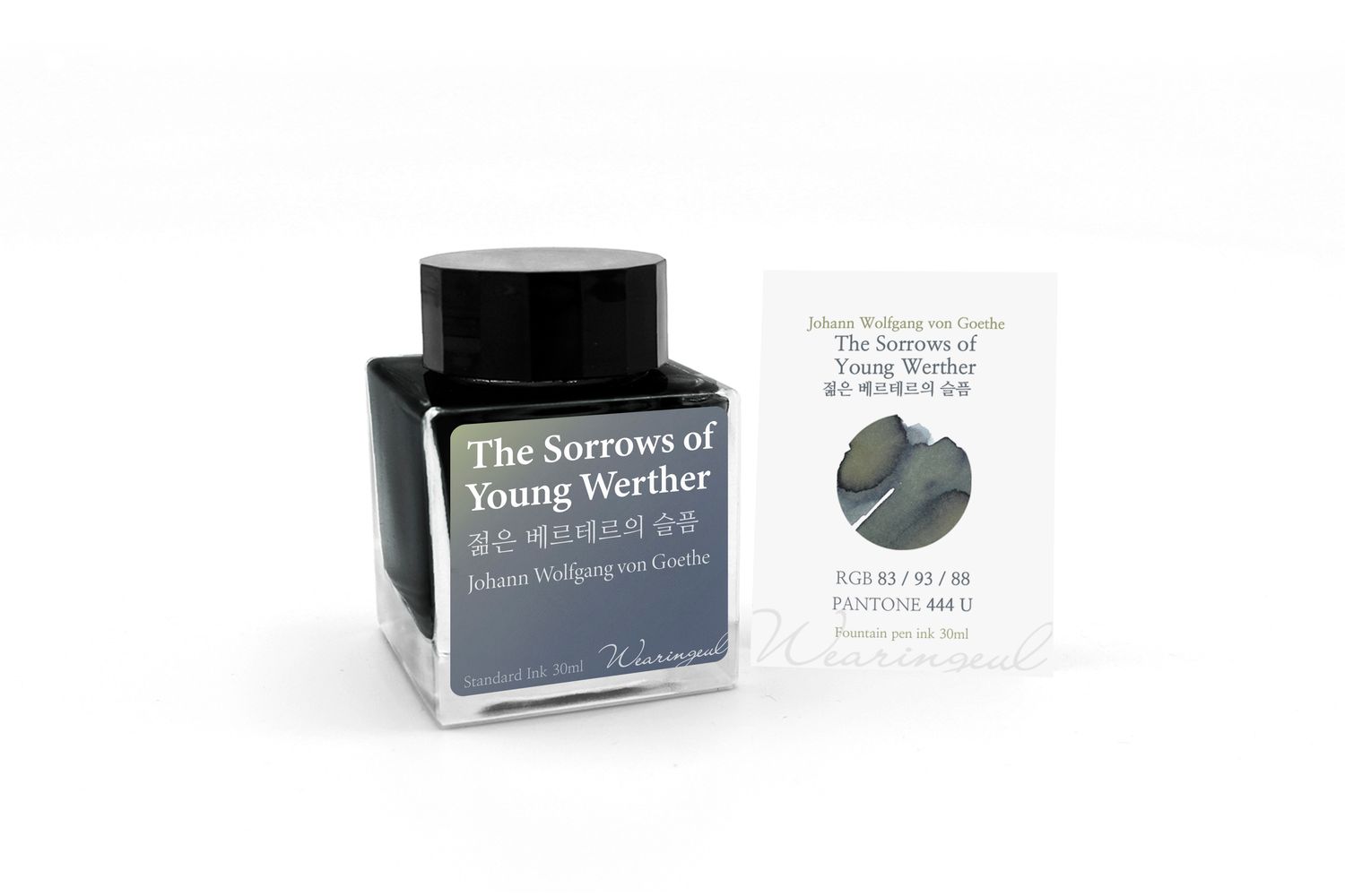 Wearingeul The Sorrows Of Young Werther Bottled Ink (30ml)