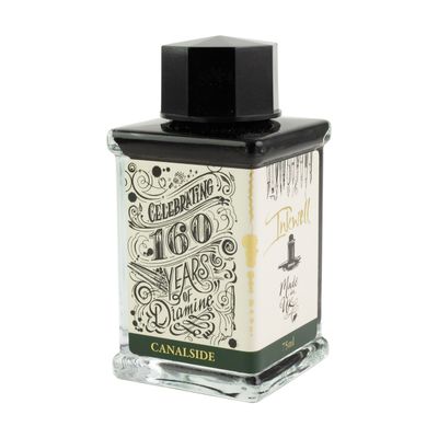 Diamine 160th Canalside Bottled Ink (75ml)