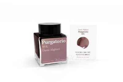 Wearingeul Purgatorio Bottled Ink (30ml)