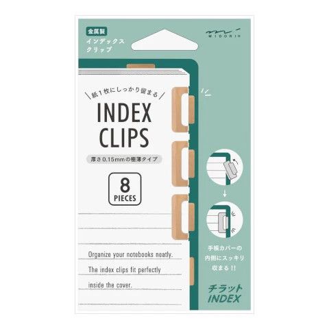 Index Clip  Chiratto Orange