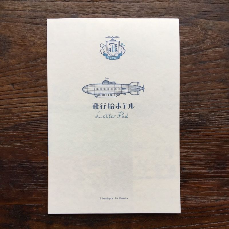 Kyupodo Letter Pad - Airship Hotel