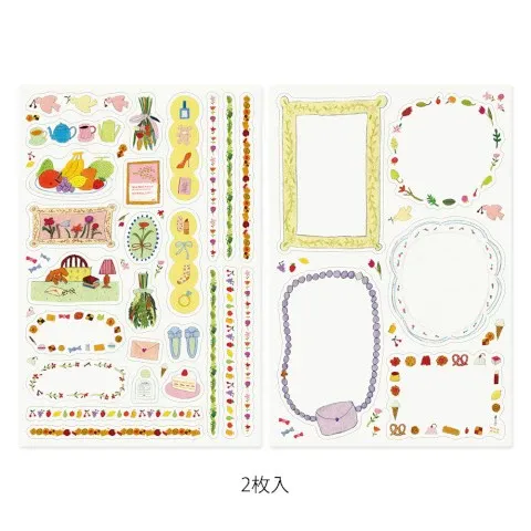 Midori Yuru Log Sticker Sheets - My Life