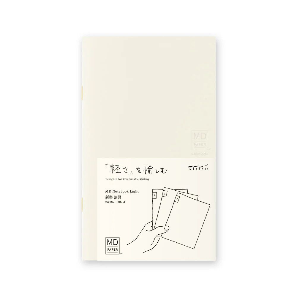 Midori MD Notebook Light B6 Slim Blank - Set of 3