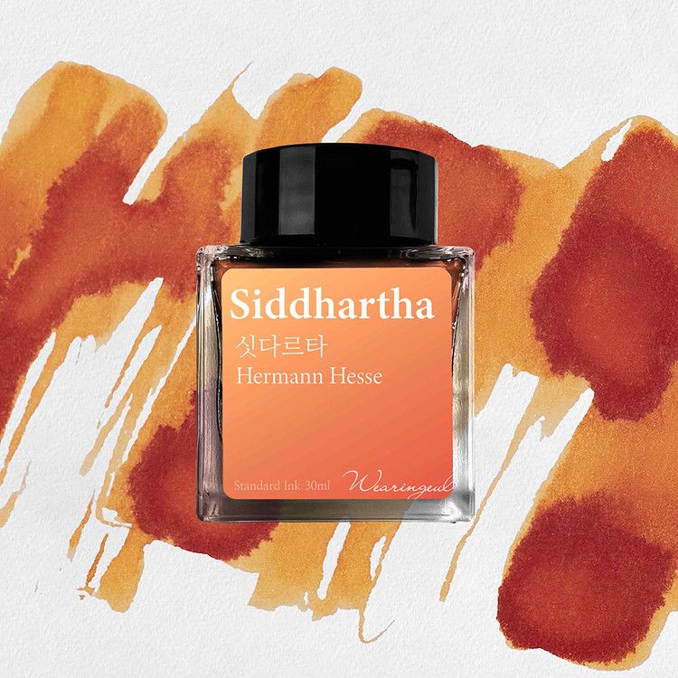 Wearingeul Siddhartha Bottled Ink (30ml)
