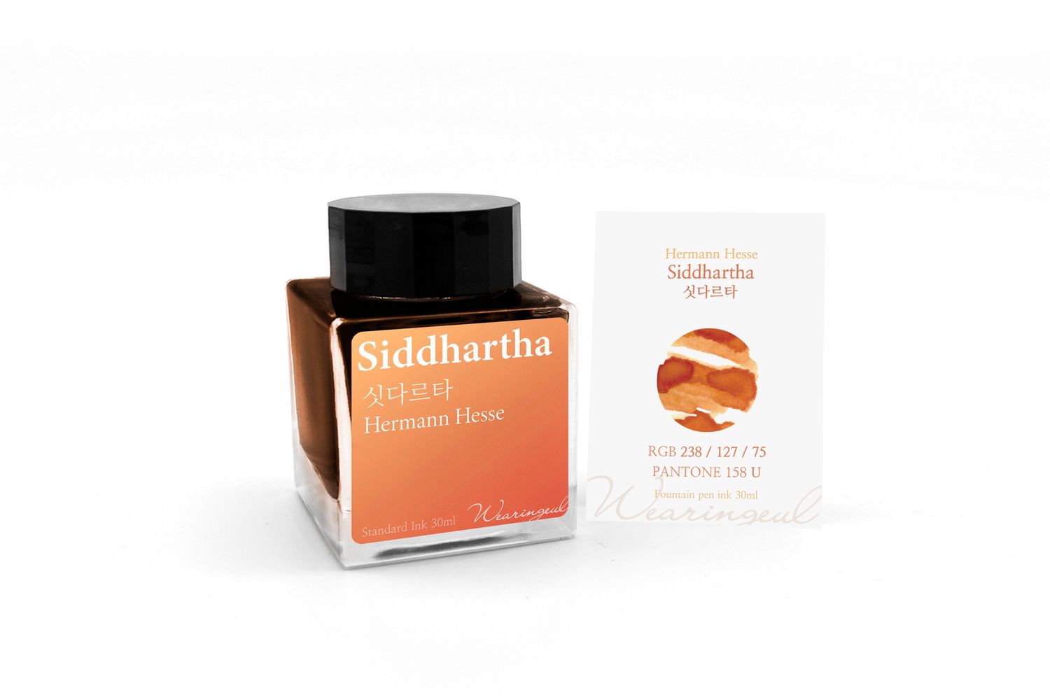 Wearingeul Siddhartha Bottled Ink (30ml)