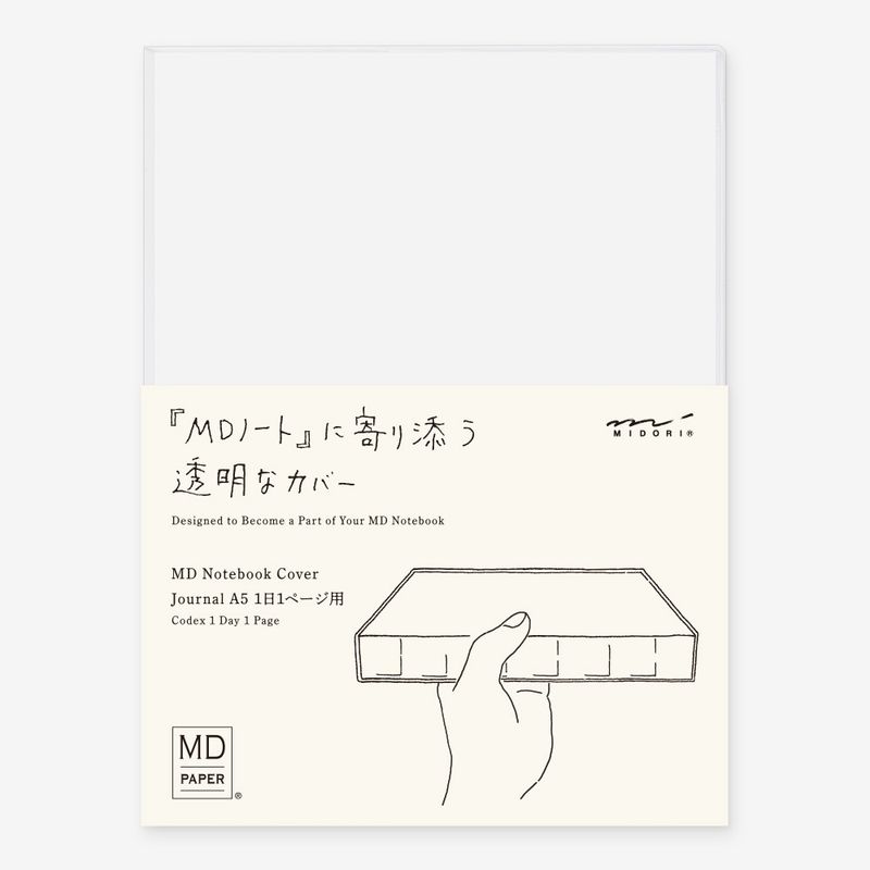 Midori MD Notebook Cover - Clear A5 Codex