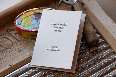 I Hope for Nothing Letterpress Card
