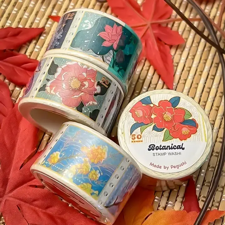 Botanical Stamp Washi Tape