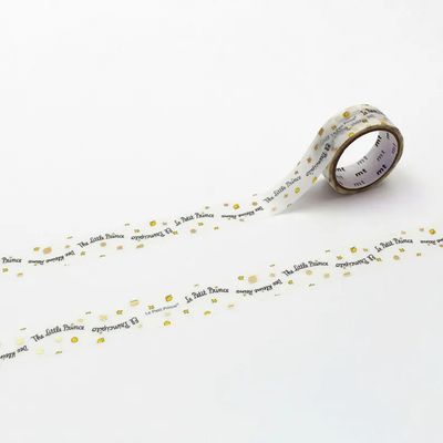 Foil-Stamped Title Wave Washi - The Little Prince