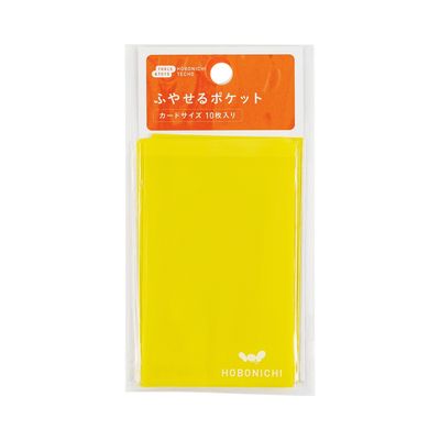 Hobonichi Add-on Pocket Card Size