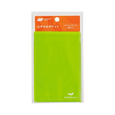 Hobonichi Add-on Pocket Ticket Size