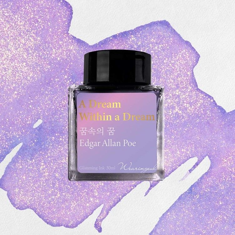 Wearingeul A Dream Within A Dream (Edgar Allan Poe) Bottled Ink (30ml)