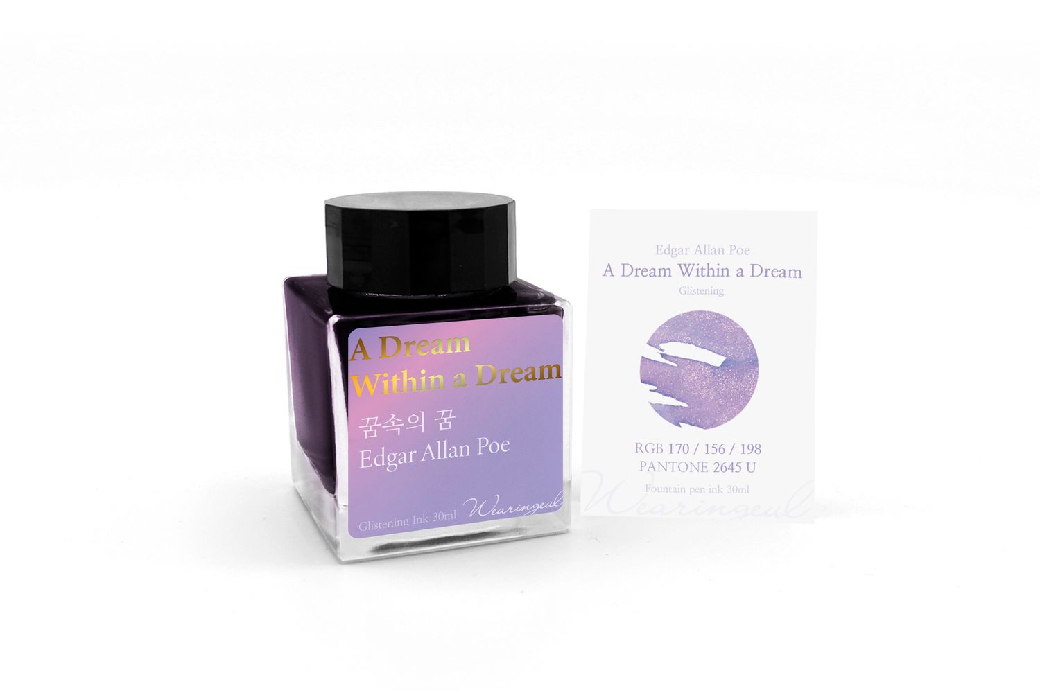 Wearingeul A Dream Within A Dream (Edgar Allan Poe) Bottled Ink (30ml)