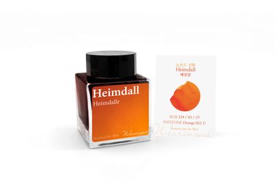 Wearingeul Heimdall (World Myth) Bottled Ink (30ml)