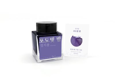 Wearingeul The Night Colored In Grape (Jeong Ji-yong) Bottled Ink (30ml)